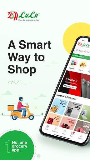 LuLu Online India screenshot 1