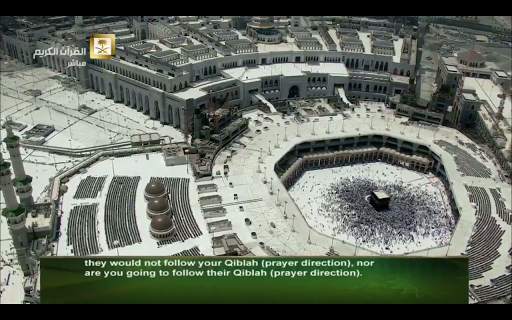 Mekka Medina live screenshot 16