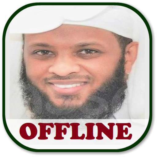 Tawfeeq As-Sayegh Offline Quran MP3 3