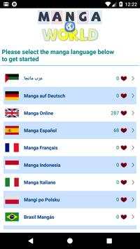 Manga World screenshot 1