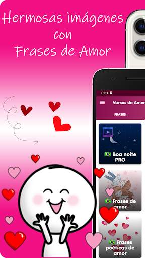 love verses to fall in love screenshot 4