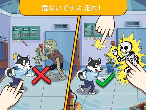 Brain Find: すぐにハマっちゃう想像力の挑戦 screenshot 12