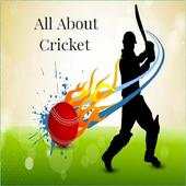 All About Cricket 1.0