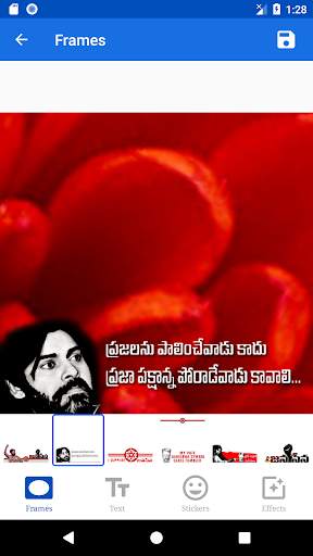 Janasena Photo Frames - జనం కోసం జనసేన screenshot 2