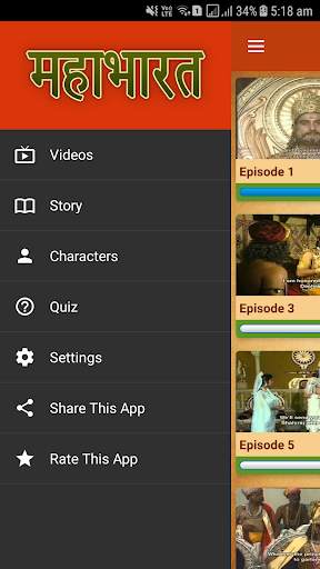 Mahabharat - Videos screenshot 3