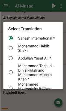 Quran in English (Only 7 MB) screenshot 12