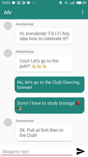 AFIR - anonymous chat without Internet access. screenshot 2