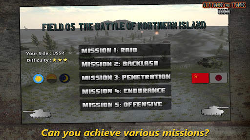 Attack on Tank : World Warfare screenshot 6