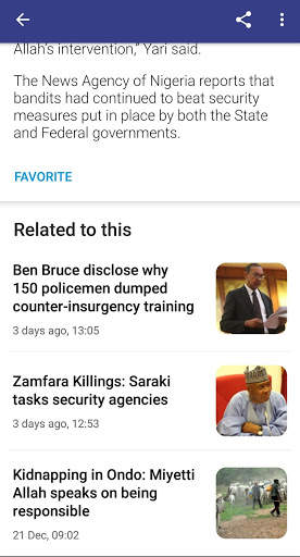 Trait News 4 تصوير الشاشة