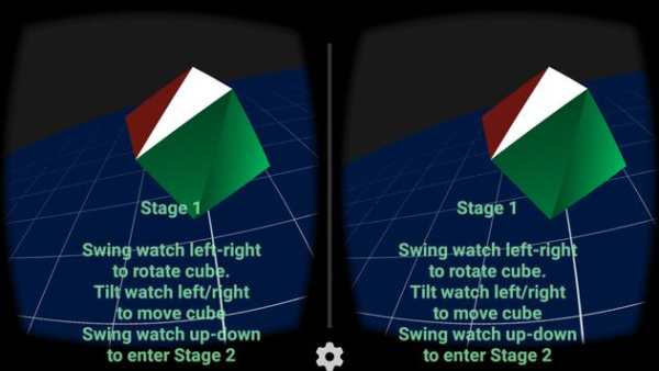 Mobile Watch VR game (free) screenshot 3