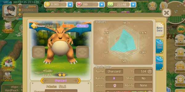 cheplays for pokemon battle fight screenshot 1