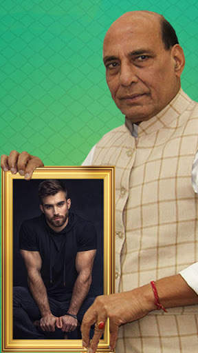 Modi Photo Frame screenshot 4