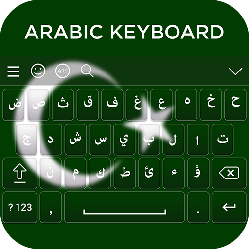 Arabic Keyboard icon
