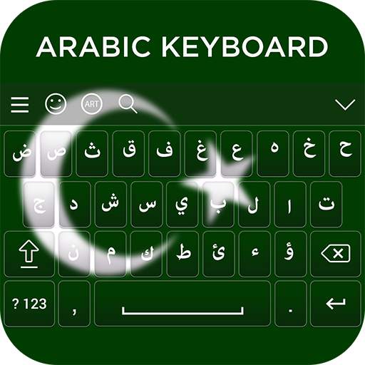 Arabic Keyboard 3.0