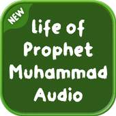 Life of Prophet Muhammad Audio 1.0