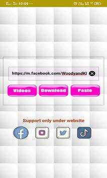 Vmate screenshot 2