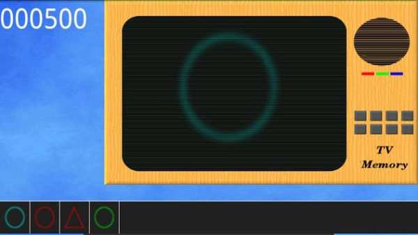 TV Memory screenshot 2