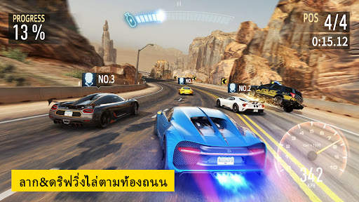 Speed Car Racing-3D Car Game screenshot 2