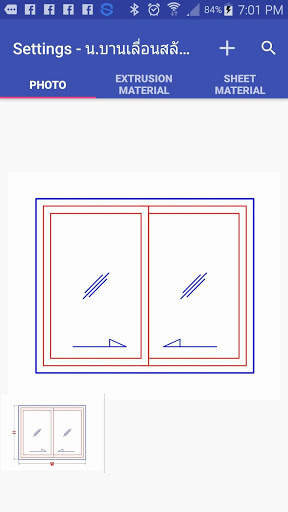 Frame Cutting Pro screenshot 4