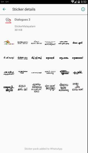 Malayalam Dialogue Stickers screenshot 4
