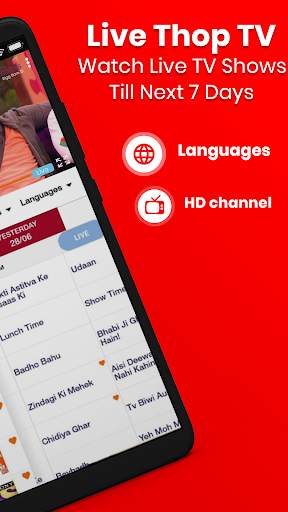 Live Cricket TV screenshot 6