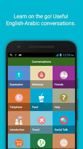 Spoken Arabic 360 English скриншот 3