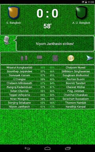True Football 2 screenshot 14
