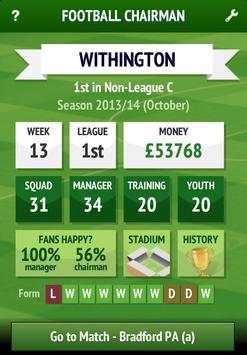 Football Chairman Lite screenshot 1