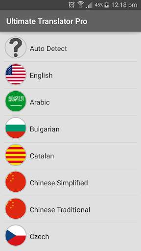 Ultimate Translator Free screenshot 5