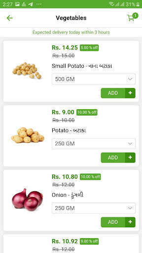 Mytro Gandhinagar - Grocery Store & News App screenshot 2