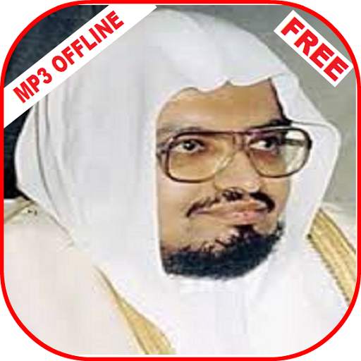 Abdullah Ali Jabir Full Quran mp3 Offline 2.4