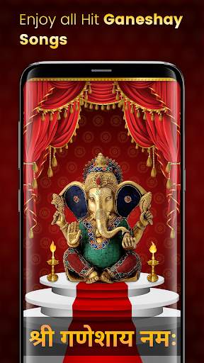 Ganesh ji ki aarti 2020 screenshot 1