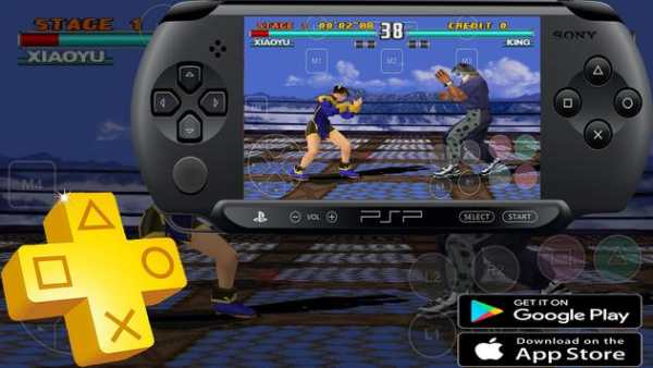Golden ppsspp - psp emulator screenshot 1