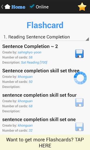 SAT Test скриншот 7