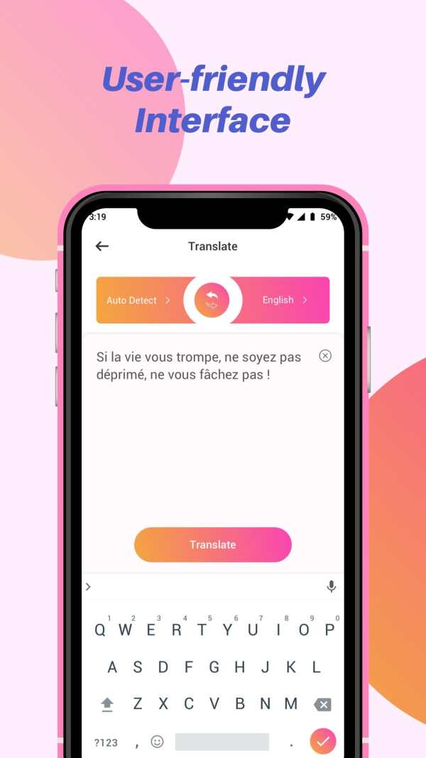 Popular Browser screenshot 2