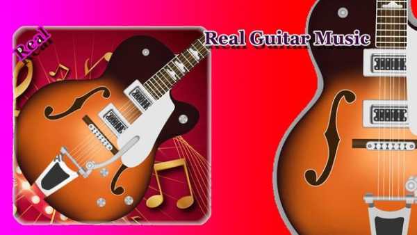 Real Guitar Music screenshot 3