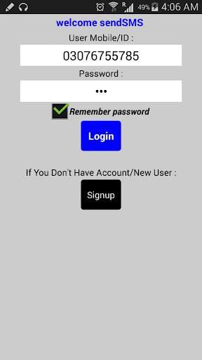 sendSMS Pro screenshot 2
