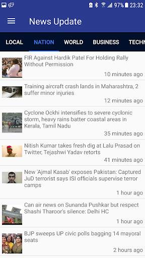 UpdateNow (News) screenshot 2
