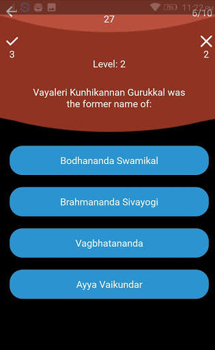 Kerala Renaissance GK Quiz 2019 screenshot 3