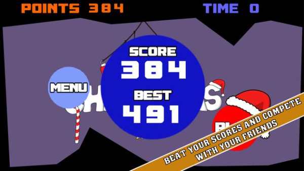 Bounce Christmas Edition screenshot 3