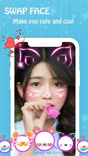 Kawaii Photo Editor 5 تصوير الشاشة