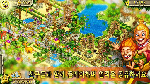 선사 시대 파크 빌더 (Prehistoric Park) screenshot 8