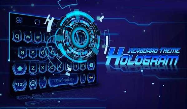 3D Hologram Neon Emoji Keyboard Theme screenshot 5