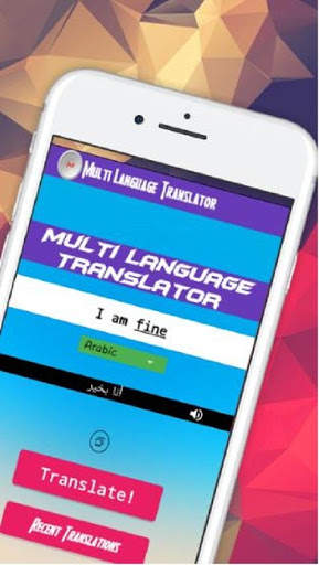 2018 Multi-language free translator скриншот 4