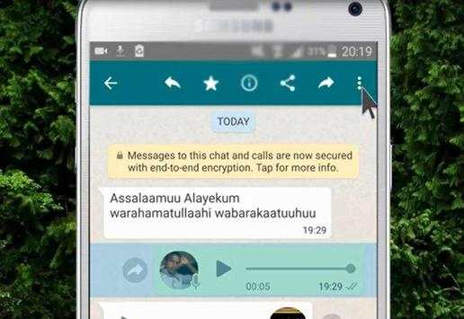 YOWhats plus 2018 android Advice screenshot 1