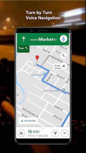 Gps навигатор и карта маршрута скриншот 6