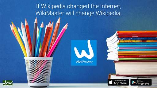 WikiMaster - إختبارات ويكبيديا 1 تصوير الشاشة