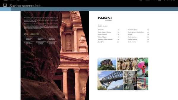 Kuoni Travel Brochures screenshot 3