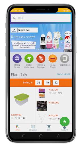 Online Shopping Myanmar - Myanmar Shopping screenshot 3