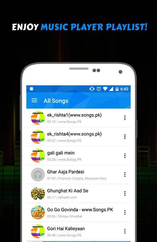 Sonerix - DJ & Music Audio Player screenshot 3